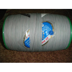 25 Chain 4 Piece Spool