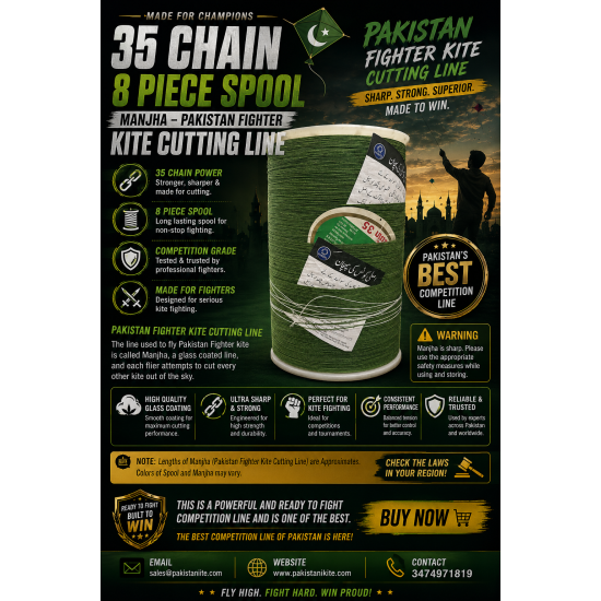 35 Chain 8pc Spool