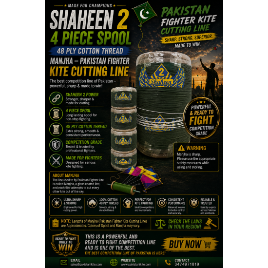 Shaheen 2 4pc spool