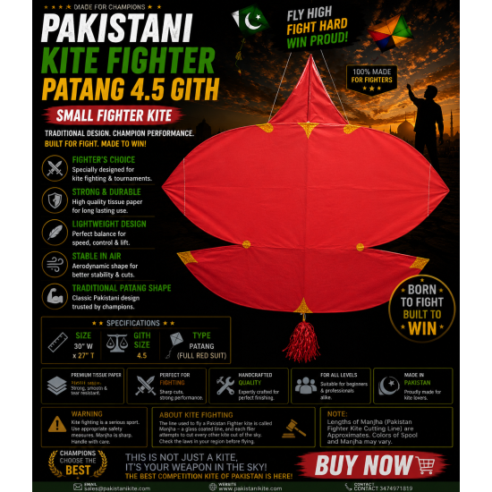 PK Fighter M 4.5 RED SUIT 2026 