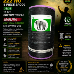35/36. ELEPHANT 222 NO 4 Piece Spool 15ply 