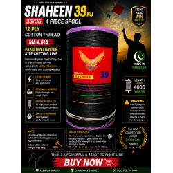 35/36 SHAHEEN 39 NO 4Piece Spool 12 ply 