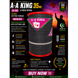 A A King 35 NO 4Piece Spool 12 ply