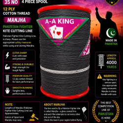 A A King 35 NO 4Piece Spool 12 ply