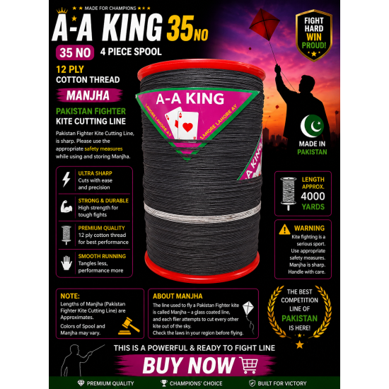 A A King 35 NO 4Piece Spool 12 ply