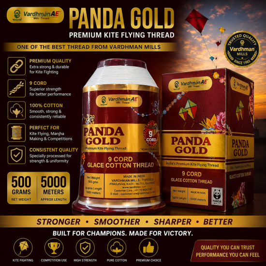 Panda Gold 9 cord 500 Grams