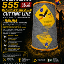 Merlin 555 9 ply 4 pcs 