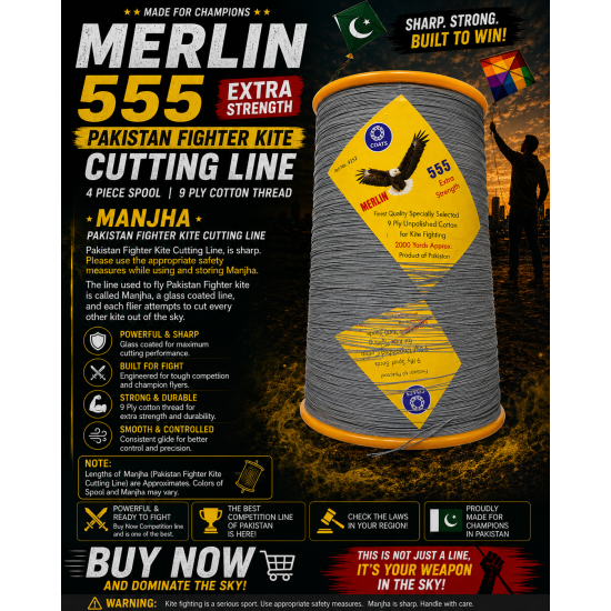 Merlin 555 9 ply 4 pcs 