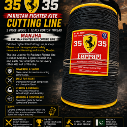 35 FERRARI 35  2 Piece Spool  12ply cotton thread